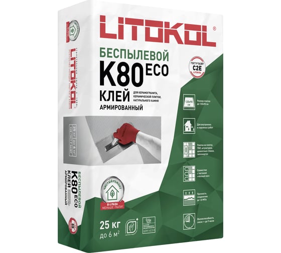 Изображение товара Беспылевая клеевая смесь LITOKOL LitoFlex К80 ECO класс C2E, 25 кг 288870002