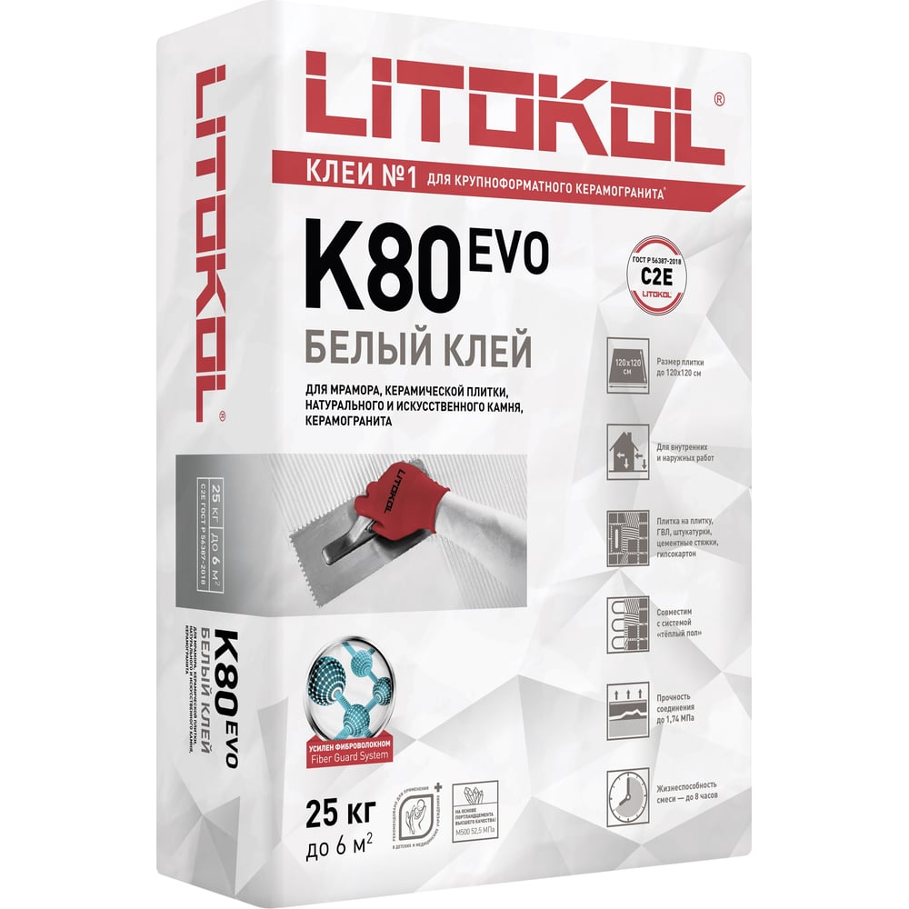Изображение товара Клеевая смесь LITOKOL LitoFlex K80 Белый- (25kg bag) 466500002 Изображение товара Клеевая смесь LITOKOL LitoFlex K80 Белый- (25kg bag) 466500002