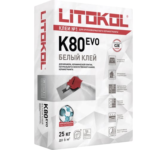 Изображение товара Клеевая смесь LITOKOL LitoFlex K80 Белый- (25kg bag) 466500002