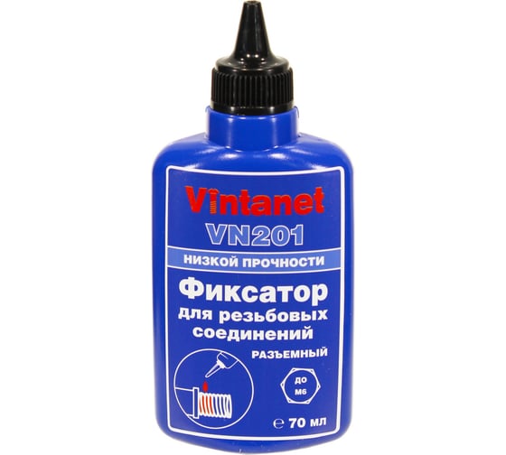 Изображение товара Фиксатор для резьбовых соединений, низкопрочный, анаэробный VINTANET VN201, 70 мл VN20170ML
