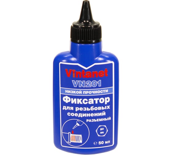 Изображение товара Фиксатор для резьбовых соединений, низкопрочный, анаэробный VINTANET VN201, 50 мл VN20150ML