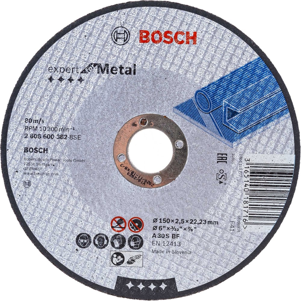 фото Отрезной диск по металлу bosch