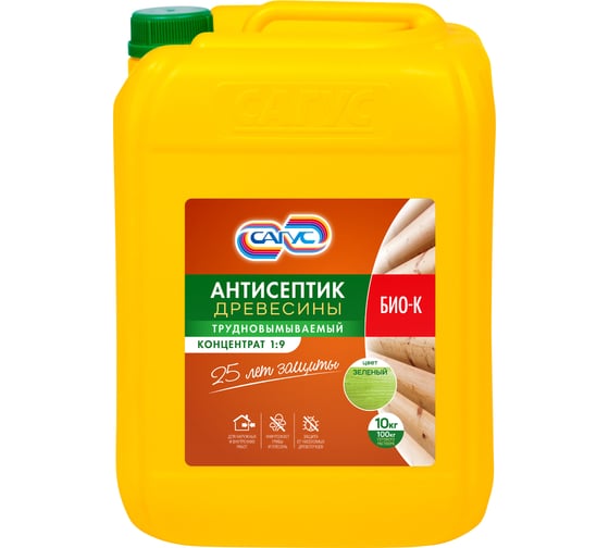 Изображение товара Антисептик древесины САГУС Био-К (10 кг, концентрат, 1:9) Б 0142