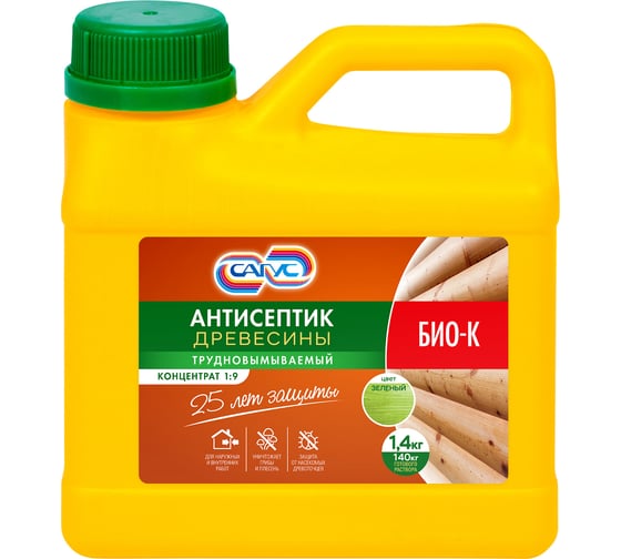 Изображение товара Антисептик древесины САГУС Био-К (1,4 кг, концентрат, 1:9) Б 0289