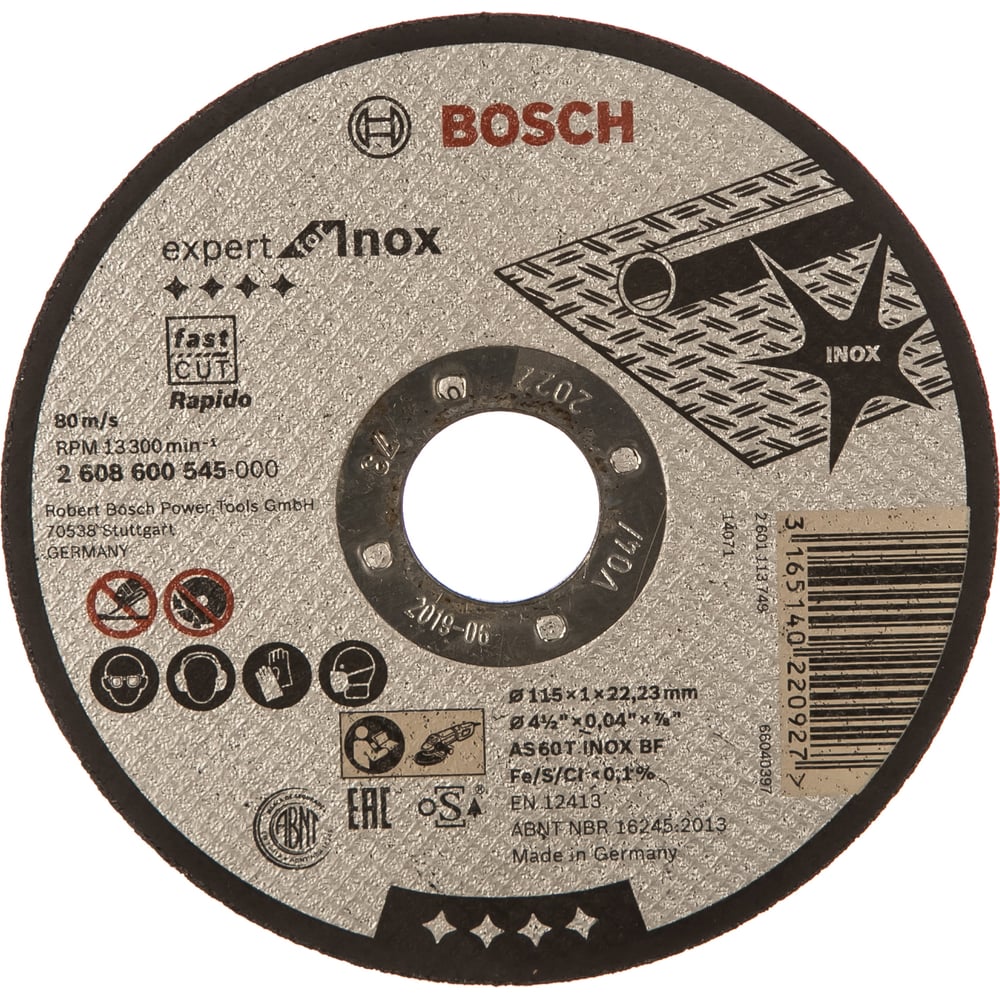 фото Диск отрезной bosch