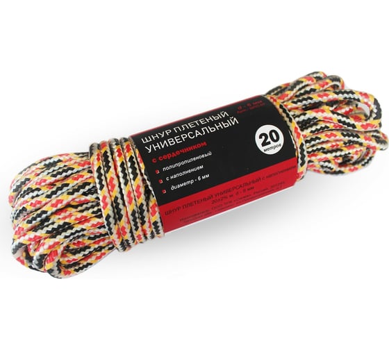 Изображение товара Хозяйственная веревка ООО ТПК Сигма 6 мм, 20 метров ШП17