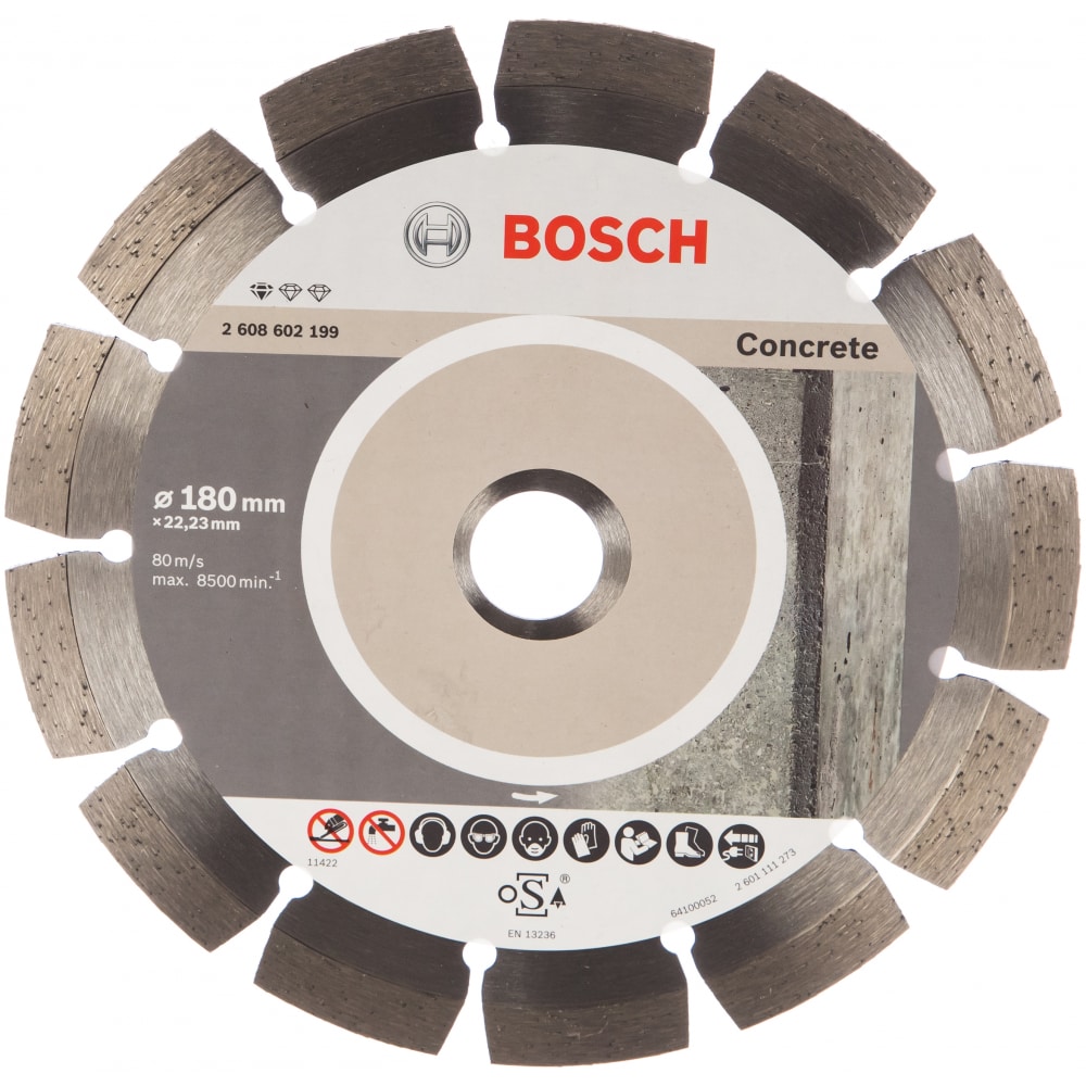 Алмазный диск по бетону Bosch диск алмазный по бетону bosch standart 150x22 23 мм