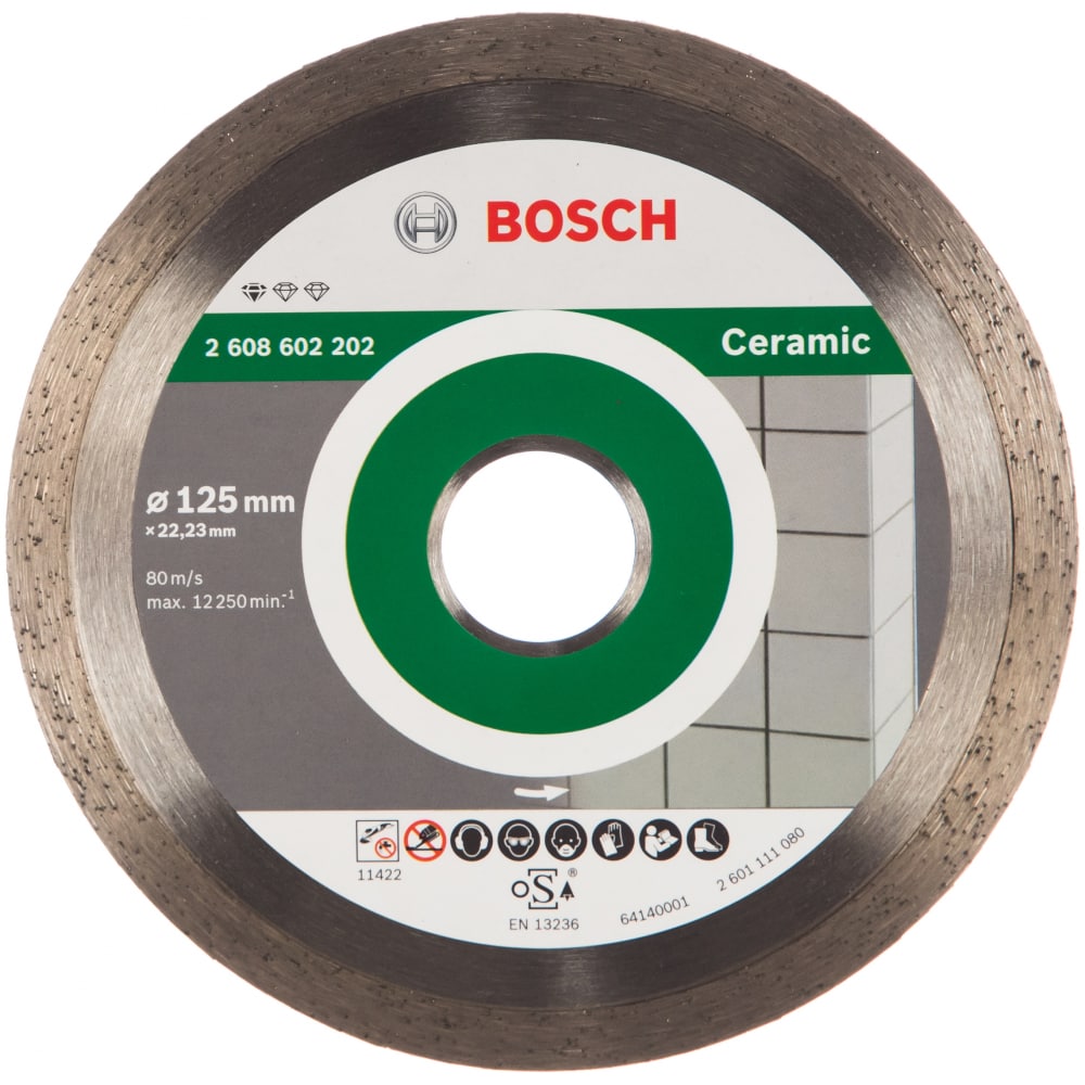 Алмазный диск для керамической плитки Bosch диск алмазный по плитке для kress к пиле ku076 d 110х20 мм