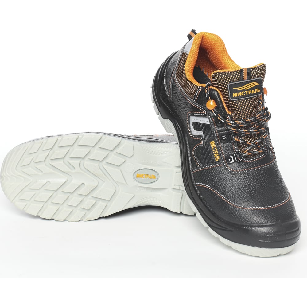 Изображение товара Полуботинки Спрут МИСТРАЛЬ ULTRA для мужчин, р.48