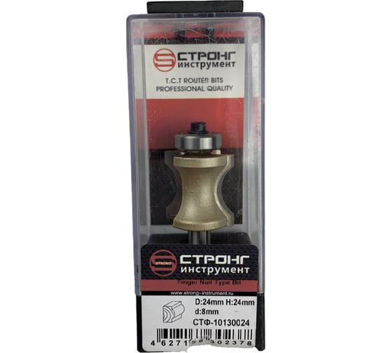 Изображение товара Фреза кромочная полустержневая по дереву 8x24Dх24H мм Strong СТФ-10130024