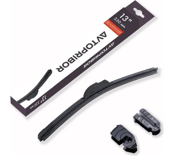 Изображение товара Бескаркасная щетка стеклоочистителя 330 мм AVTOPRIBOR 25.5215900-13