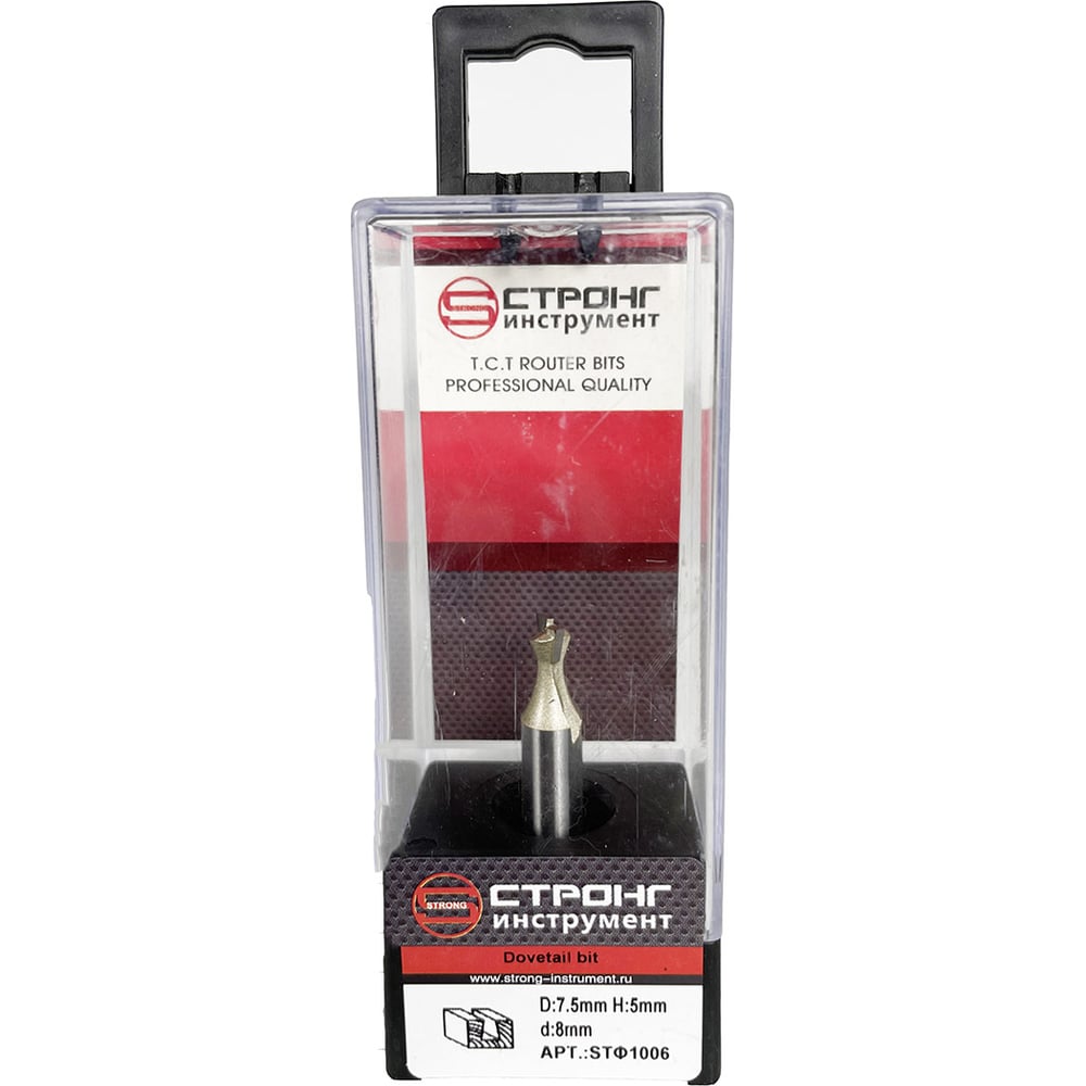 Изображение товара Фреза пазовая ласточкин хвост по дереву 8x7.5Dх5H мм Strong СТФ-10060075