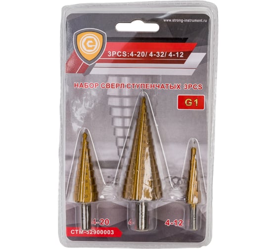 Изображение товара Набор сверл ступенчатых G1 3 шт, 4-12 мм, 4-20 мм, 4-32 мм Strong СTМ-52900003