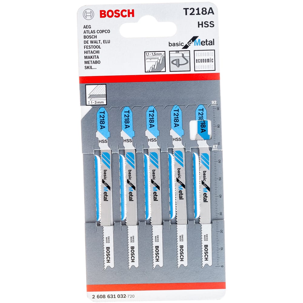 Пилки для лобзика Bosch