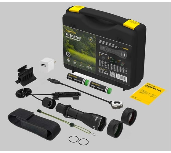 Изображение товара Фонарь Armytek Predator Pro Magnet USB Extended Set белый свет F07302C