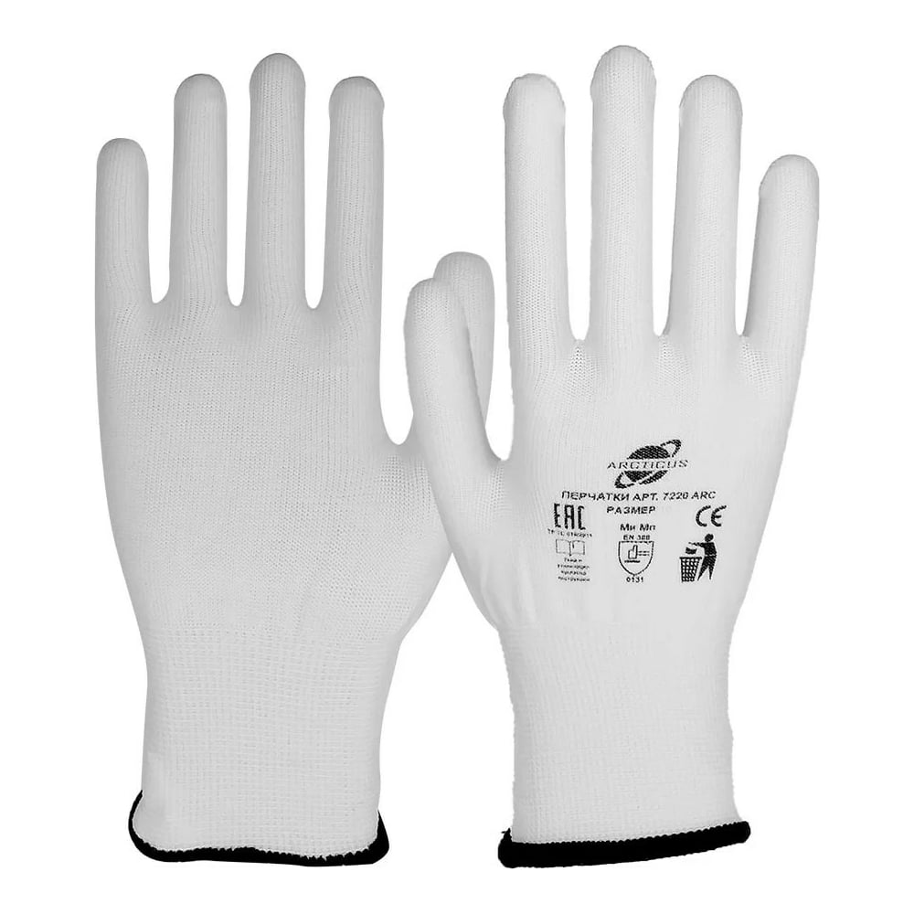 Трикотажные перчатки ARCTICUS
