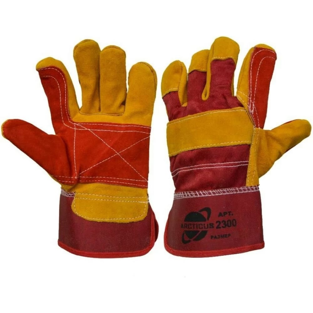 Купить Комбинированные перчатки ARCTICUS, 2300-101, желтый/красный, спилок, хлопок