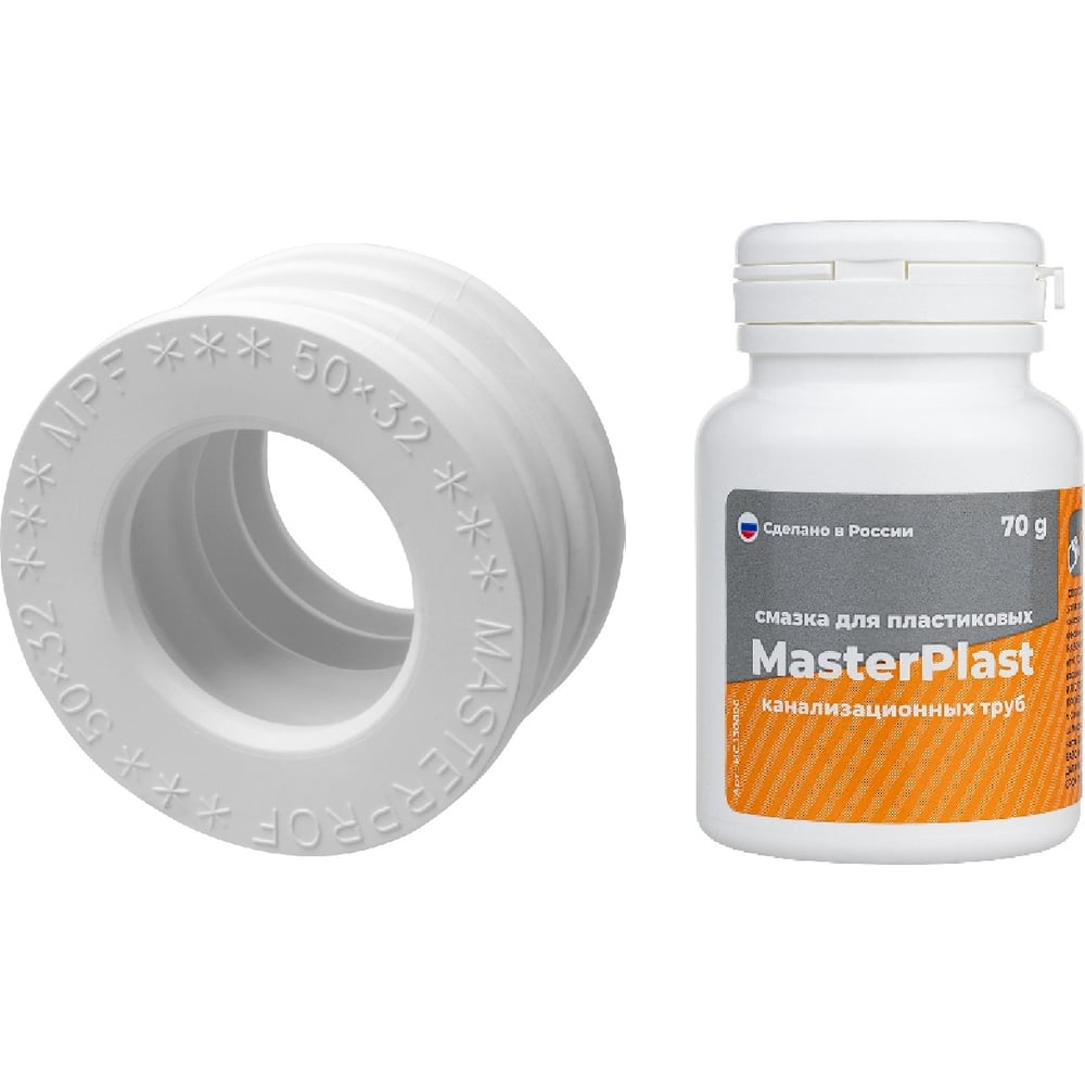 фото Набор для канализации mpf