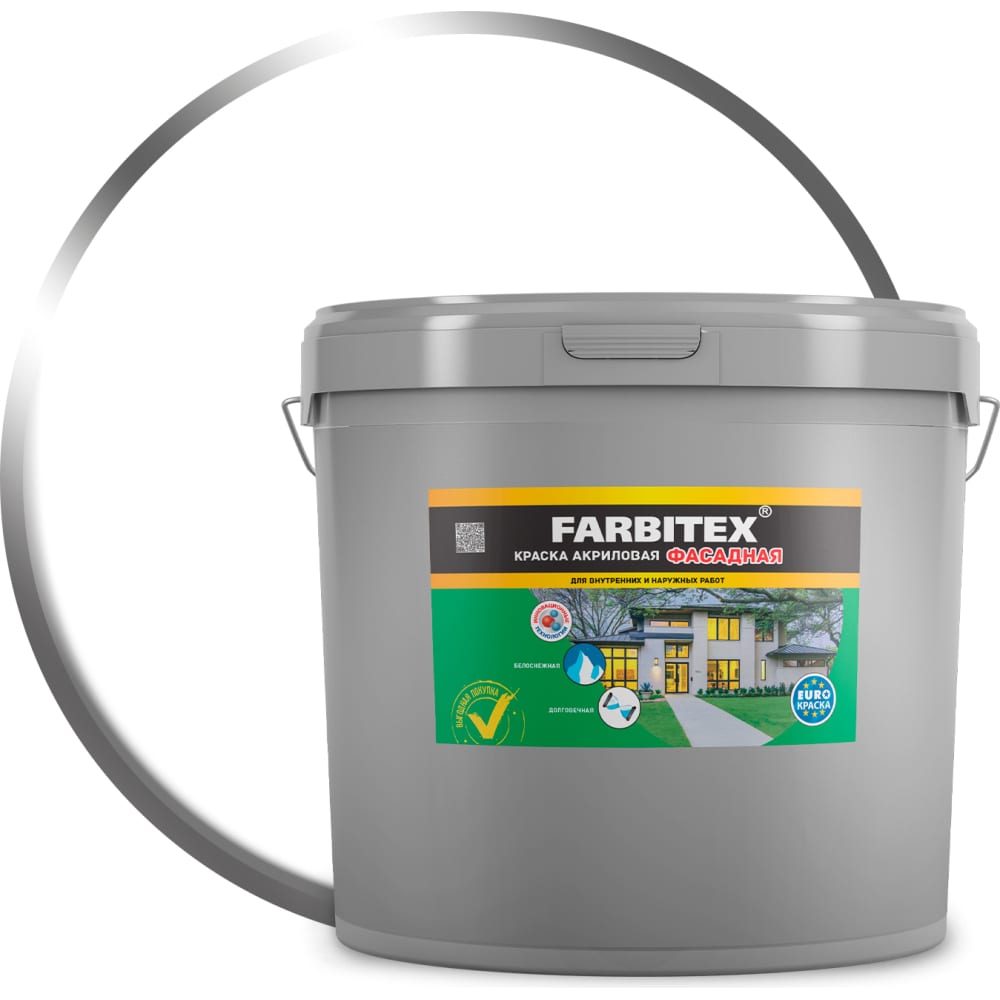 Фасадная акриловая краска Farbitex краска акриловая художественная в банке 100 мл зхк ладога зелёная фц 2227703