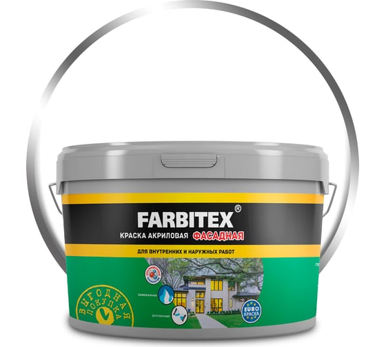 Изображение товара Акриловая фасадная краска Farbitex 3 кг 4300001554