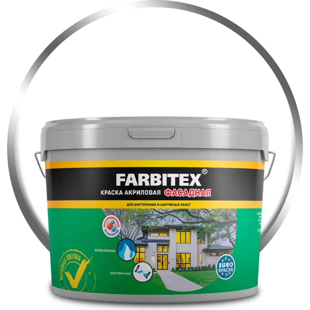 Фасадная акриловая краска Farbitex моющаяся акриловая краска farbitex