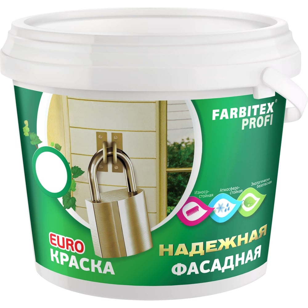 фото Фасадная акриловая краска farbitex