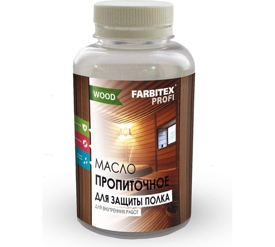 Изображение товара Деревозащитное масло для бань и саун Farbitex 0.5 л 4300009616