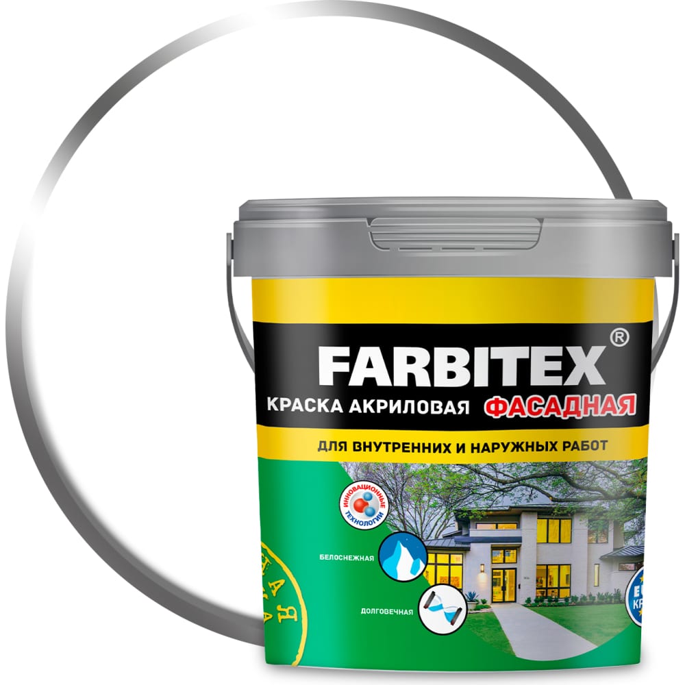 Фасадная акриловая краска Farbitex акриловая краска для потолков farbitex
