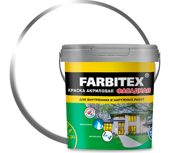 Изображение товара Акриловая фасадная краска Farbitex 1.1 кг 4300009597