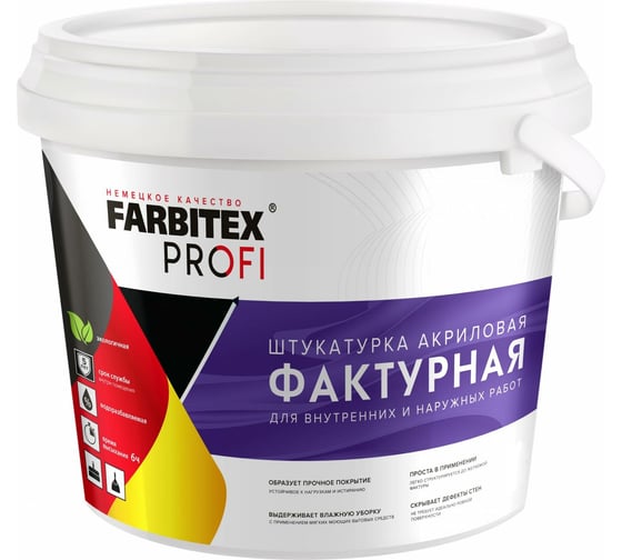 Изображение товара Фактурная штукатурка Farbitex 16 кг 4300009592