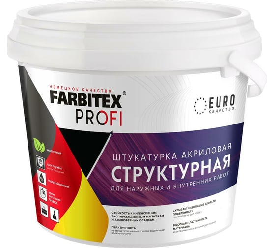 Изображение товара Структурная штукатурка Farbitex 25 кг 4300009590
