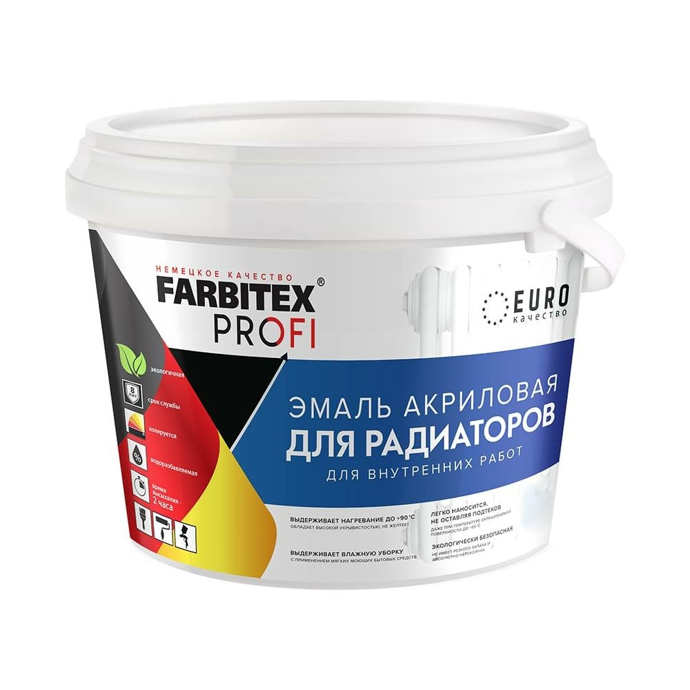     Farbitex