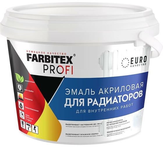 Изображение товара Акриловая эмаль для радиаторов Farbitex 0.9 л 4300009498