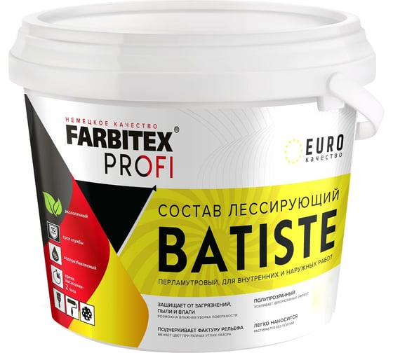 Изображение товара Лессирующий состав Farbitex BATISTE (полупрозрачный; серебро; 0.9 л) 4300009553