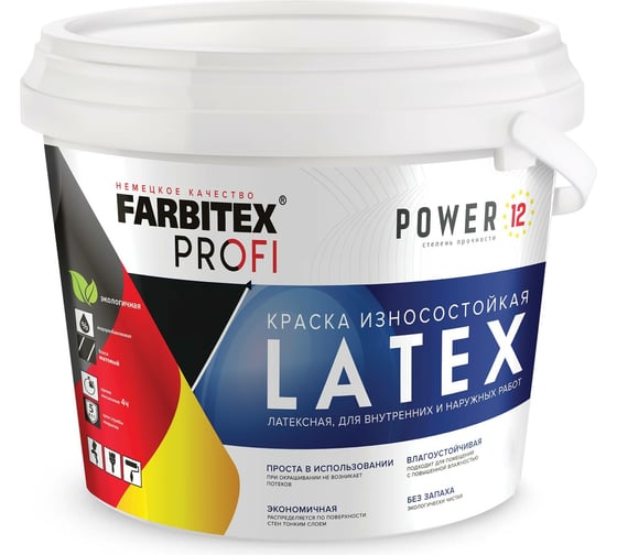 Изображение товара Латексная краска FARBITEX Latex (моющаяся; 3 кг; 2.1 л) 4300008771