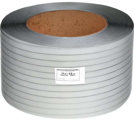 Изображение товара Лента полипропиленовая Кордленд 15x0,8x1км (210кгс) серый, М/ПА PP-00720