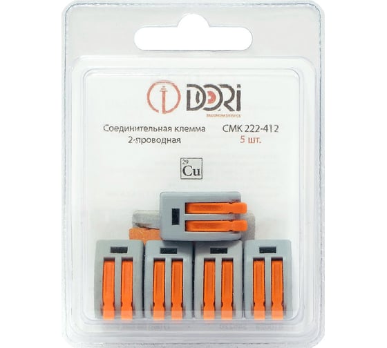 Изображение товара Соединительная 2-проводная клемма DORI СМК 222-412 (5 шт.) 46226