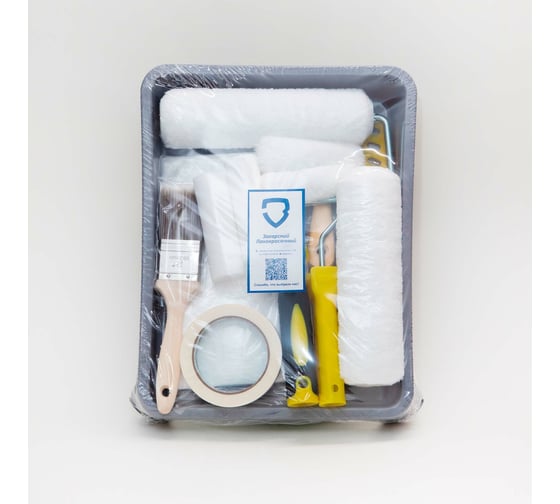 Изображение товара Малярный набор ЗАГОРСКИЙ ЛАКОКРАСОЧНЫЙ ЗАВОД 15 предметов ZLK06487