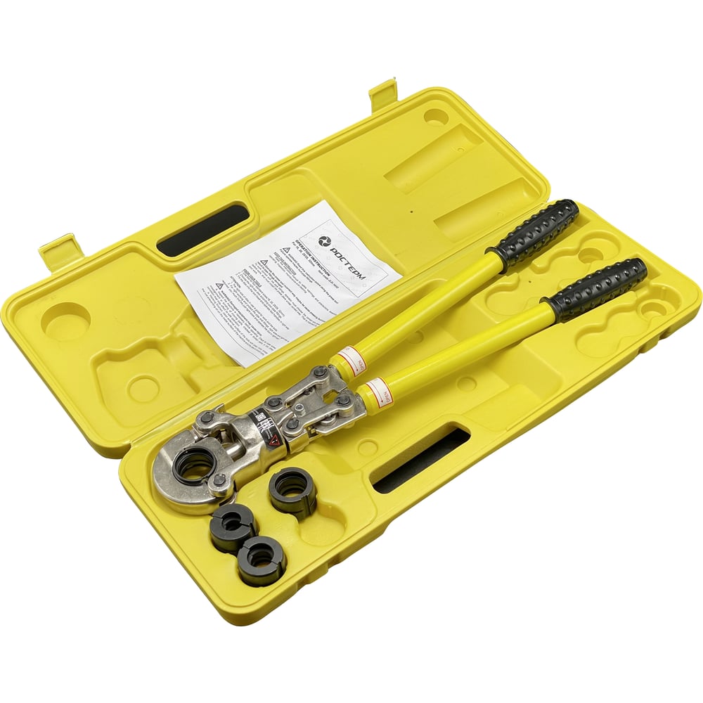 Инструмент для опрессовки для опрессовки гильз, пресс-соединителей РОСТерм инструмент для опрессовки knipex kn 975206 250 мм 0 5 6 мм2 20 10 awg
