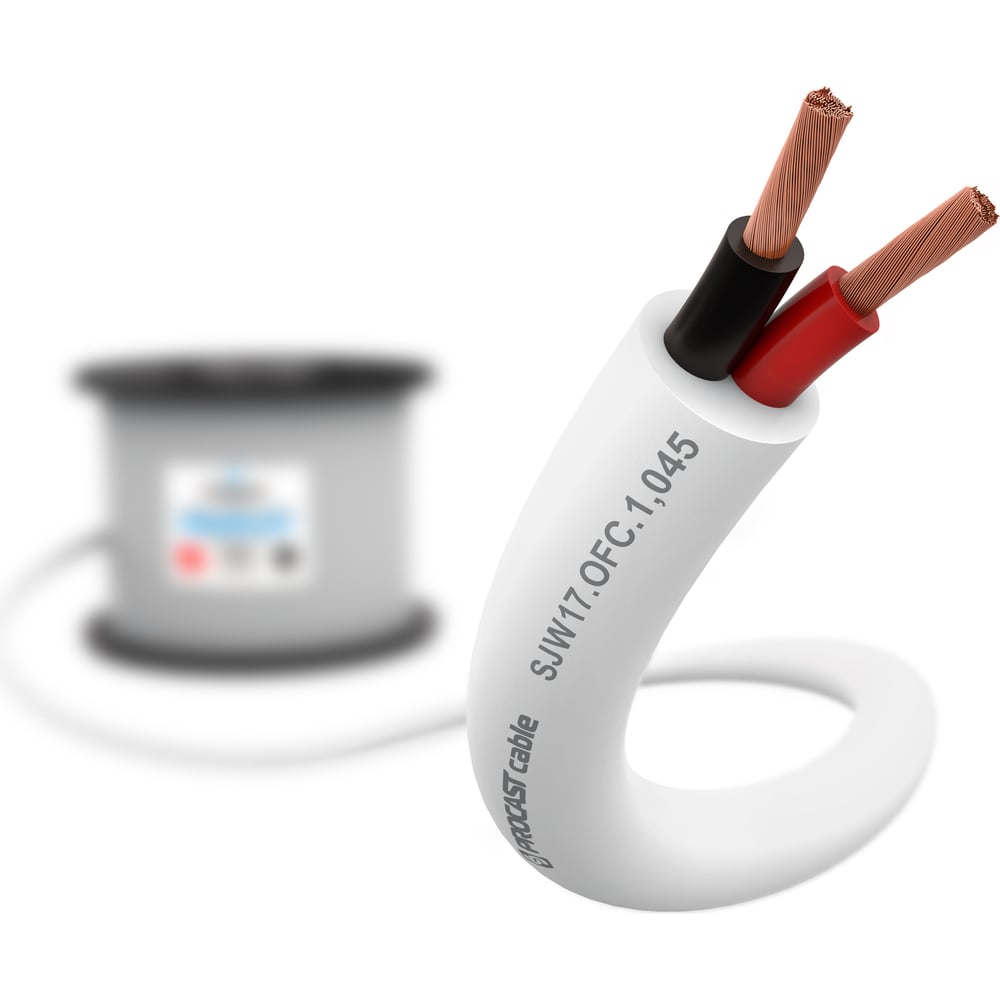 Изображение товара Акустический кабель PROCAST cable SJW 17.OFC.1,045.5, 17AWG 2x1,045mm2, PVC, белый, 5 м НФ-00001813