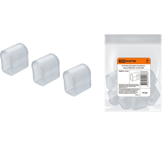 Изображение товара Заглушка для одностороннего неона TDM ELECTRIC SMD2835-220 В SQ0331-1532