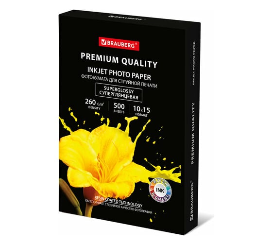 Изображение товара Фотобумага BRAUBERG PREMIUM суперглянцевая, 10x15 см, 260 г/м2, односторонняя, 500 листов 364000