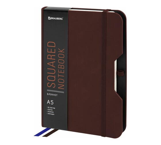 Изображение товара Блокнот BRAUBERG А5, 162x218мм, NOTE, под кожу, софт-тач, с резинкой, 80л, клетка, коричневый 113436