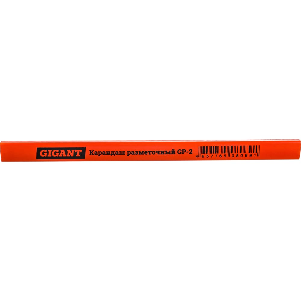 Разметочный карандаш Gigant твердосплавный карандаш разметочный 130 мм stayer 3345 z01