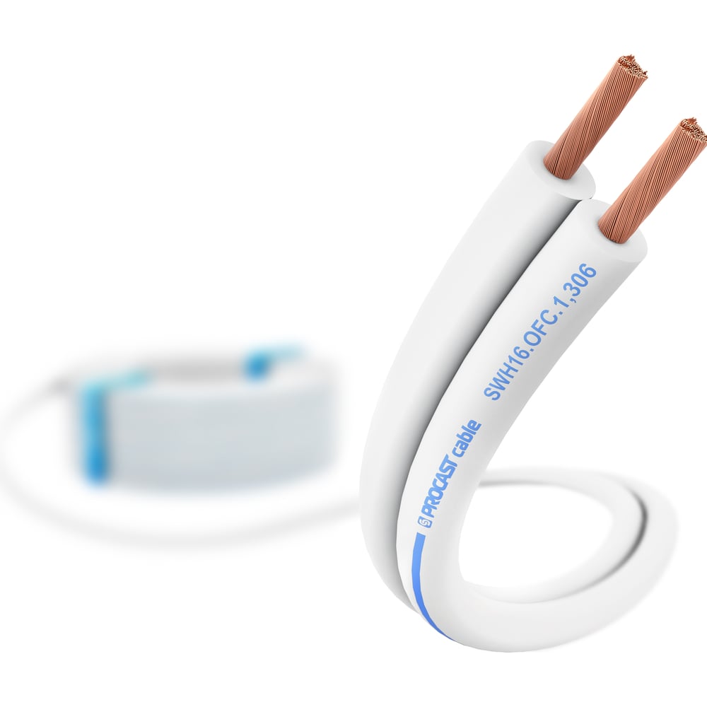 Изображение товара Акустический кабель PROCAST cable SWH 16.OFC 15м белый 1.306 мм² для высококачественной аудиосистем