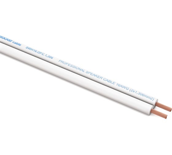 Изображение товара Акустический кабель PROCAST cable SWH 16.OFC.1,306.5, 16AWG 2x1,306mm2, белый, 5 м НФ-00001783