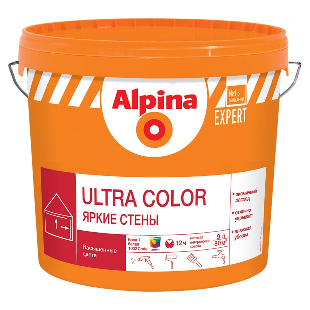 фото Краска для внутренних работ alpina