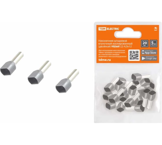 Изображение товара Штыревой втулочный изолированный наконечник TDM ELECTRIC НШвИ (двойной), 2х4,0x12, 20 штук SQ0568-0057