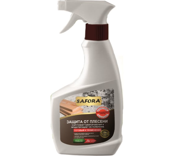 Изображение товара Средство от плесени, состав готовый к применению SAFORA 0,5 л АН06