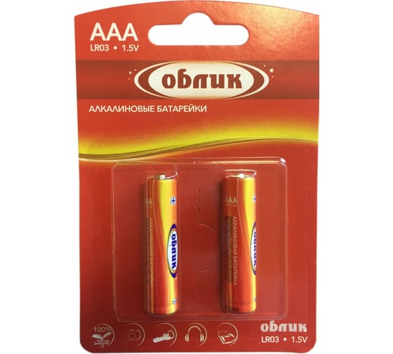 Изображение товара Батарейка Облик LR03 Блистер-2 783